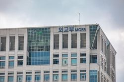 Dữ liệu cá nhân của hầu hết nhà ngoại giao Hàn Quốc có thể bị rò rỉ sau tấn công mạng