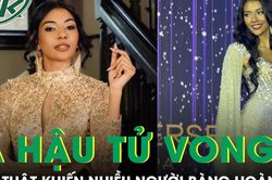 Á hậu 23 tuổi tử vong tại nhà riêng, sự thật khiến nhiều người bàng hoàng