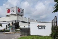 LG mở rộng sản xuất vật liệu chức năng tại Hải Phòng