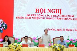 Văn ph&ograve;ng Đo&agrave;n ĐBQH v&agrave; HĐND tỉnh triển khai nhiệm vụ 6 th&aacute;ng cuối năm