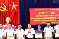 Khen thưởng tập thể, c&aacute; nh&acirc;n c&oacute; th&agrave;nh t&iacute;ch xuất sắc trong khắc phục thiệt hại do mưa lớn g&acirc;y ra từ ng&agrave;y 16 - 19/7