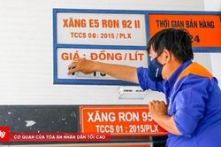 Gi&aacute; xăng dầu đồng loạt tăng