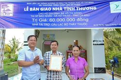 Bàn giao 'Mái ấm nghĩa tình' cho hộ khó khăn tại Xã Hồ Thị Kỷ