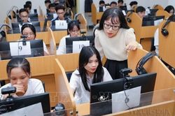 T&agrave;i nguy&ecirc;n gi&aacute;o dục mở tạo nền tảng cho gi&aacute;o dục đại học số