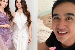 Tin sao 23/7: Phản ứng của Lương Thế Thành khi biết Thúy Diễm mang bầu, nhan sắc con gái 'đả nữ' Lý Hương gây sốt