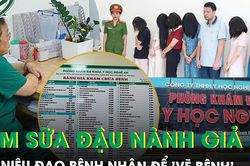 B&aacute;c sĩ 'dỏm' bơm sữa đậu n&agrave;nh v&agrave;o niệu đạo giả mủ để 'vẽ bệnh' kh&aacute;ch h&agrave;ng, thu h&agrave;ng chục tỷ đồng