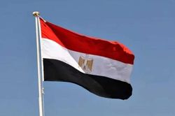 Điện mừng Quốc kh&aacute;nh Cộng h&ograve;a Arab Ai Cập