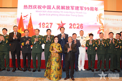 Chi&ecirc;u đ&atilde;i kỷ niệm 99 năm Ng&agrave;y th&agrave;nh lập Qu&acirc;n Giải ph&oacute;ng nh&acirc;n d&acirc;n Trung Quốc