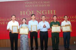 Tỉnh Cà Mau trao giải Cuộc thi Chính luận bảo vệ nền tảng tư tưởng của Đảng