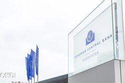 ECB để ngỏ khả năng tăng lãi suất trong tháng 9 do rủi ro giá năng lượng