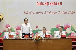 Hội nghị về nội dung, chương tr&igrave;nh Kỳ họp kh&ocirc;ng thường lệ thứ nhất của Quốc hội