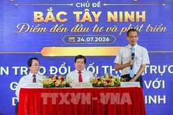 Tiềm năng đầu tư, ph&aacute;t triển v&agrave; chuyển đổi số trong cộng đồng doanh nghiệp T&acirc;y Ninh