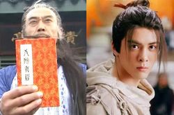 Cao thủ vô danh trong tiểu thuyết Kim Dung sở hữu cả Cửu Âm Chân Kinh lẫn Càn Khôn Đại Na Di mạnh hơn Trương Vô Kỵ