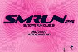 SM Entertainment tổ chức lễ hội chạy bộ quy mô lớn giữa nghệ sĩ và người hâm mộ