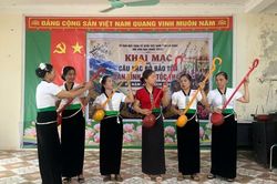 Tổ chức hoạt động C&acirc;u lạc bộ bảo tồn đ&agrave;n t&iacute;nh d&acirc;n tộc Th&aacute;i x&atilde; Nậm H&agrave;ng