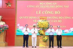 T&acirc;n Ph&oacute; Gi&aacute;m đốc C&ocirc;ng an TP Đồng Nai được biệt ph&aacute;i đến Ban QLDA đầu tư x&acirc;y dựng th&agrave;nh phố