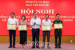 48 tác phẩm xuất sắc đoạt giải Cuộc thi chính luận bảo vệ nền tảng tư tưởng của Đảng