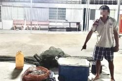 C&agrave; Mau: Phạt 2 người d&ugrave;ng k&iacute;ch điện khai th&aacute;c thủy sản tr&aacute;i ph&eacute;p