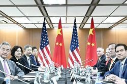 Ch&uacute;t h&ograve;a dịu bề ngo&agrave;i