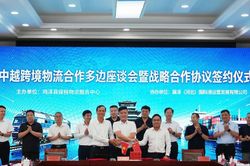 Mở rộng dư địa phát triển logistics đường sắt liên vận quốc tế