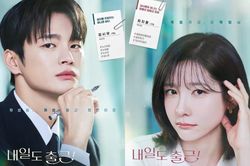 SBS tiếp tục thống trị rating phim Hàn, tvN và ENA tạo điểm nhấn ở truyền hình cáp