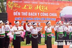 Văn hóa, thể thao nâng cao chất lượng sống của người dân xã Mậu Lâm