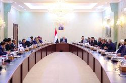 Yemen tuyên bố không để lãnh thổ bị lợi dụng đe dọa an ninh khu vực