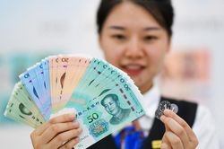 Vì sao vấn đề tỷ giá nhân dân tệ khiến châu Âu lo lắng?