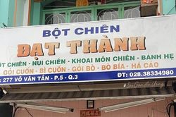 Quán bột chiên hơn 30 năm nổi tiếng bậc nhất TP.HCM bất ngờ đóng cửa