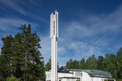 UNESCO ghi danh quần thể Công trình Aalto của Phần Lan là Di sản Thế giới