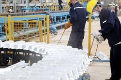 Công bố sản phẩm nhôm thỏi đầu tiên của Việt Nam