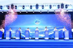 Đại tướng Phan Văn Giang dự lễ công bố sản phẩm nhôm thỏi đầu tiên của Việt Nam