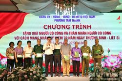 Phường Tam Thanh gặp mặt, tặng quà tri ân người có công với cách mạng