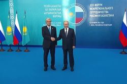 Kazakhstan thúc đẩy giải pháp hòa bình cho xung đột Ukraine