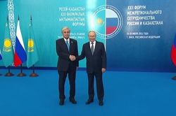 Kazakhstan thúc đẩy giải pháp hòa bình cho xung đột Ukraine