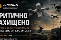 Quảng c&aacute;o khiến triển l&atilde;m vũ kh&iacute; Ukraine bị lộ, Nga lập tức tấn c&ocirc;ng