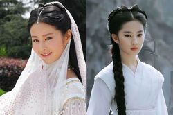 Hai đại mỹ nhân tuyệt thế của thế giới Kim Dung