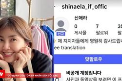 Nữ diễn viên Shin Ae-ra cảnh báo tài khoản giả mạo, kêu gọi người hâm mộ nâng cao cảnh giác