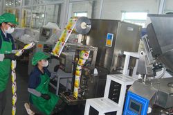 Thành lập Ban Điều phối Diễn đàn ngành hàng nông nghiệp tỉnh