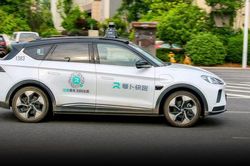 Từ 'Made in China' đến làn sóng AI Trung Quốc