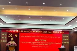 Đảng ủy Cơ quan UBTƯ MTTQ Việt Nam tập huấn 4 thủ tục h&agrave;nh ch&iacute;nh của Đảng tr&ecirc;n m&ocirc;i trường điện tử