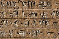 5.000 năm trước, con người đã tạo ra chữ viết đầu tiên như thế nào