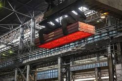 Dấu mốc với ngành luyện kim Việt Nam