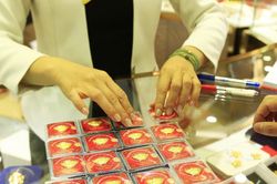 Giá vàng hôm nay 28/7/2026 đảo chiều giảm mạnh, SJC và nhẫn hạ tới 1,5 triệu/lượng