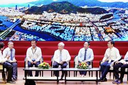 Gia Lai tìm động lực tăng trưởng mới từ công nghệ lượng tử