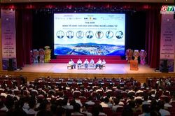 Diễn đàn kinh tế sáng tạo dựa vào công nghệ lượng tử