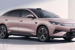 BYD Qin Max sắp ra mắt: Sedan cỡ D, sạc pin 9 phút đạt 97%