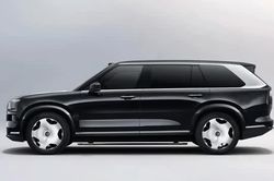'Rolls-Royce Cullinan Trung Quốc': Công suất 885 mã lực, nội thất siêu sang, giá hơn 1,8 tỷ