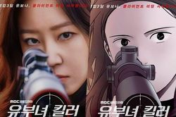 3 điều đáng mong chờ ở 'A Bona Fide Killer'