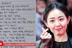 Diễn viên Moon Geun Young đã bí mật kết hôn với nam diễn viên Jung Pyung